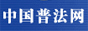 ЇշW(wng)