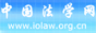 ЇW(xu)W(wng)
