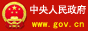 W(wng)