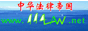 AɵۇW(wng)