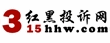 tھW(wng)