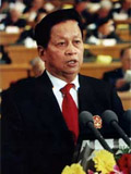 ФP