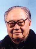 衡